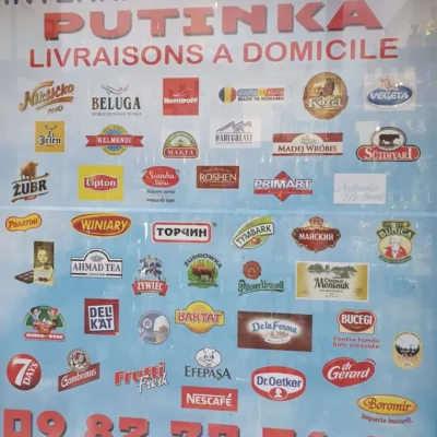 Русский магазин в Йер Chez le Russe