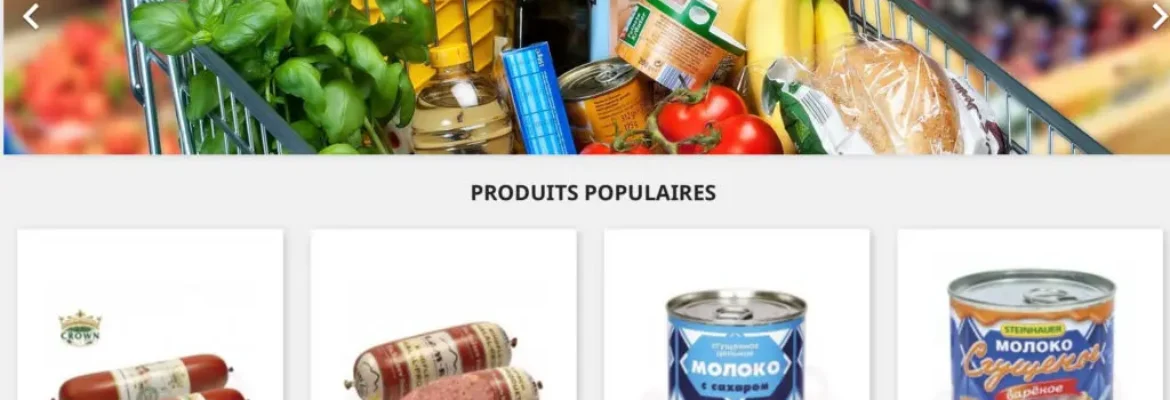 Русский ОНЛАЙН магазин lamberdmarket.fr