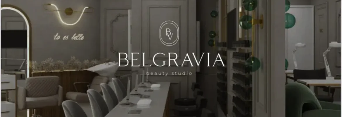 Belgravia Маникюр