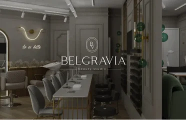 Belgravia Маникюр