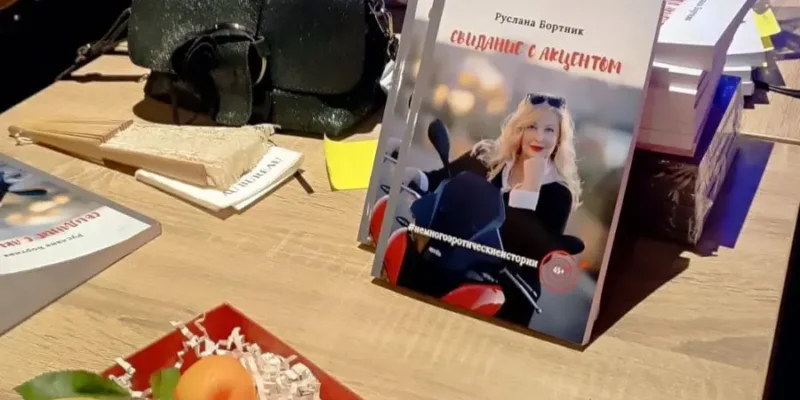 Издательские услуги в Ницце