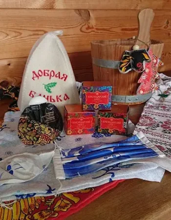 Баня MonBania