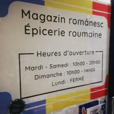 Русские продукты в румынском магазине Les saveurs de Transylvanie
