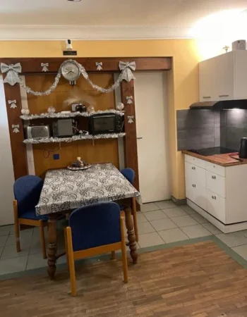 Хостел посуточно возле Диснейленда