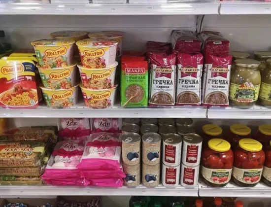 Русский магазин в Байоне
