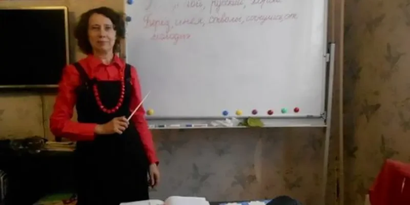 Русский логопед в Эльзасе