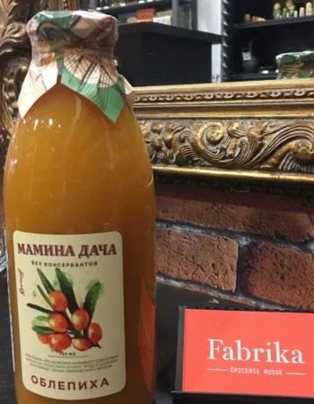 Русский магазин FABRIKA в Saint-Nazaire