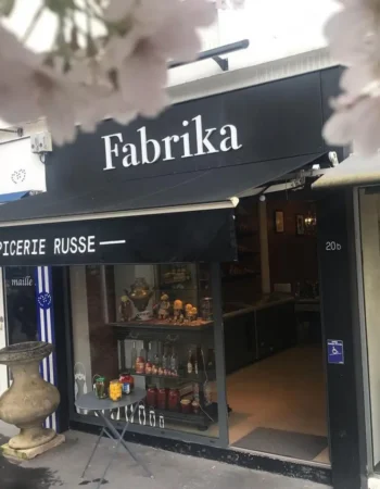 Русский магазин FABRIKA в Saint-Nazaire
