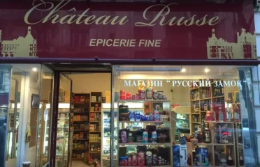 Русский магазин Chateau Russe
