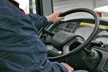 Георгий, 1-Post Driver 2-Строительство(подсобник)