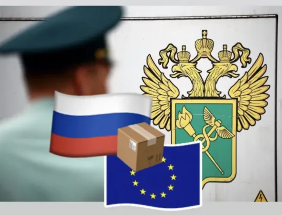Перевозки Европа и Россия /сопровождение /доставка посылок,документов,пассажиров