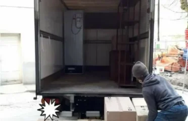 Услуги транспортные