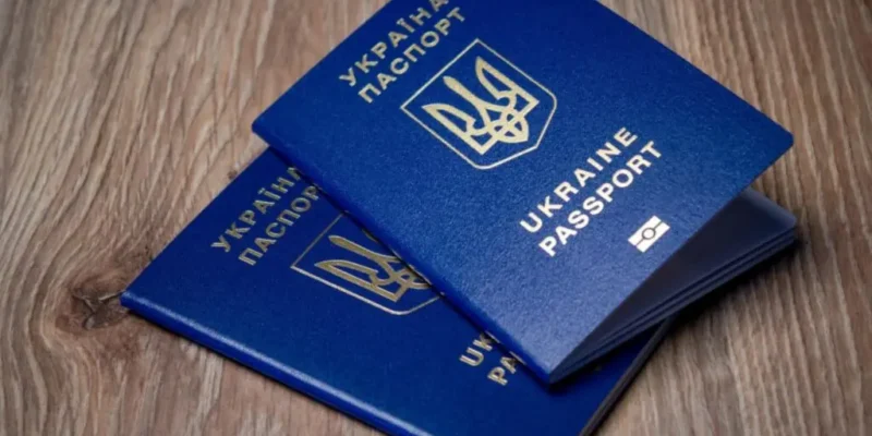 Паспорт Украины, ID-карта оформить, официально