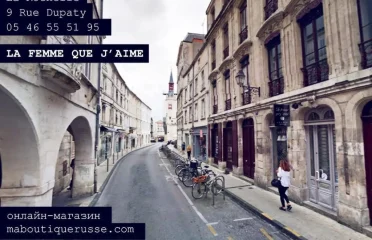 Русский магазин в La Rochelle Ma Boutique Russe
