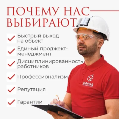 Мастер перманентного макияжа