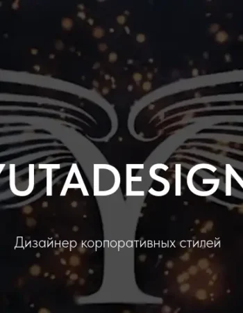 Дерматолог косметолог в Ницце