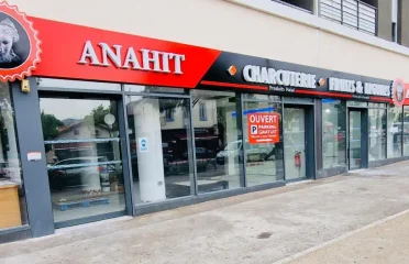 Anahit магазин армянских и русских товаров в Марселе