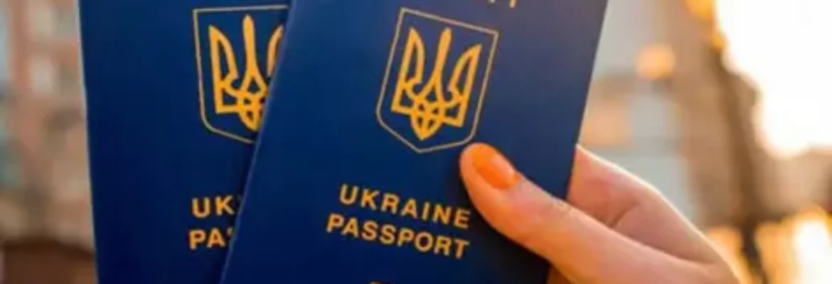 Паспорт Украины, загранпаспорт, помощь в оформлении